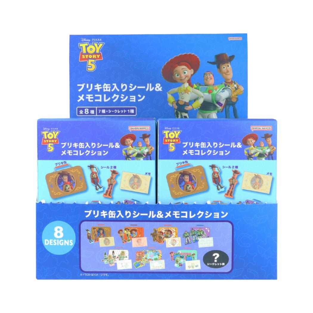 トイストーリー5 ダイカットシール ブリキ缶入りシール＆メモコレクション 全8種 8個セット BOX サンスター文具