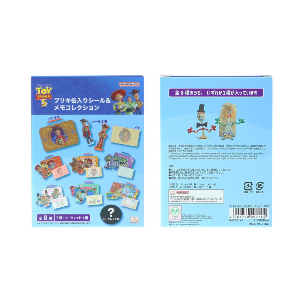 トイストーリー5 ダイカットシール ブリキ缶入りシール＆メモコレクション 全8種の内どれか1個 単品 ディズニー サンスター文具