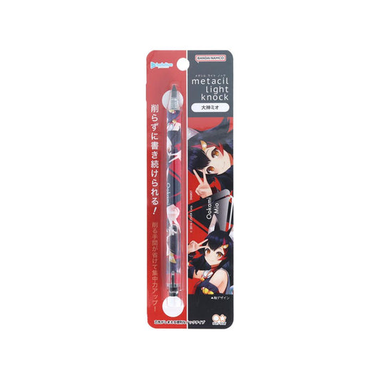 hololive ホロライブプロダクション 鉛筆 metacil light knock メタシルライトノック 大神ミオ サンスター文具 新学期準備文具 かわいい グッズ メール便可 シネマコレクション