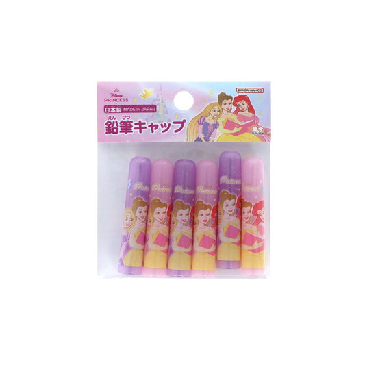 ディズニープリンセス 鉛筆キャップ えんぴつカバー 6本入りセット ディズニー サンスター文具 新学期準備文具 日本製 キャラクター グッズ メール便可 シネマコレクション
