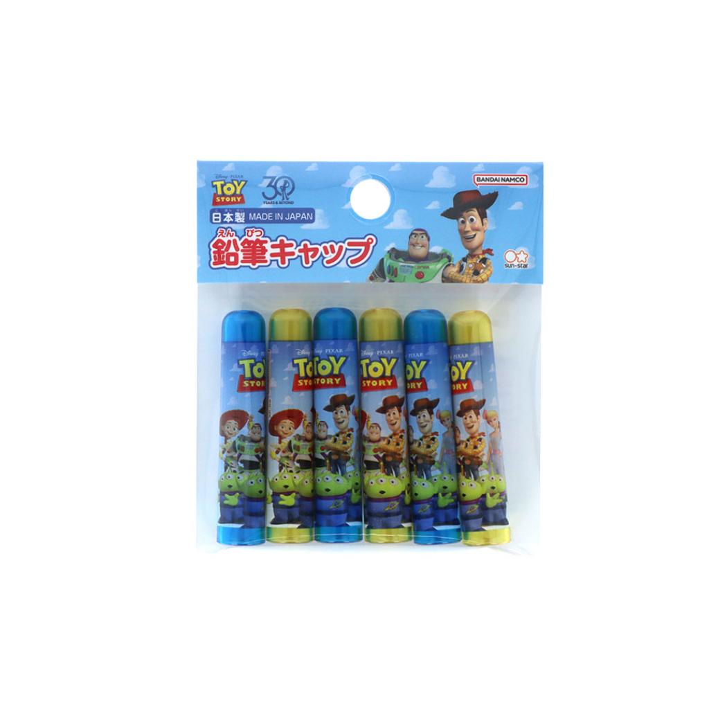 トイストーリー 鉛筆キャップ えんぴつカバー 6本入りセット ディズニー サンスター文具 新学期準備文具 日本製 キャラクター グッズ メール便可 シネマコレクション