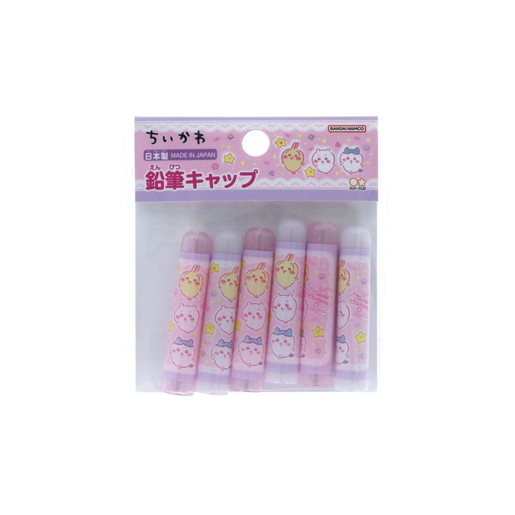 ちいかわ 鉛筆キャップ えんぴつカバー 6本入りセット サンスター文具 新学期準備文具 日本製 キャラクター グッズ メール便可 シネマコレクション