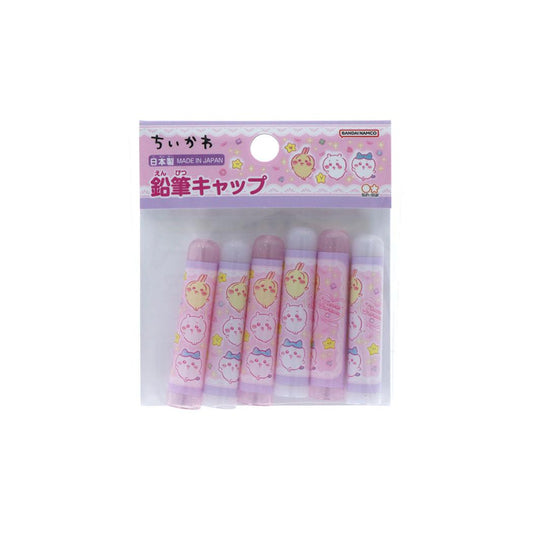 ちいかわ 鉛筆キャップ えんぴつカバー 6本入りセット サンスター文具 新学期準備文具 日本製 キャラクター グッズ メール便可 シネマコレクション