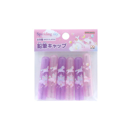鉛筆キャップ えんぴつカバー 6本入りセット スパークリングスカイ サンスター文具 新学期準備文具 日本製 かわいい グッズ メール便可 シネマコレクション