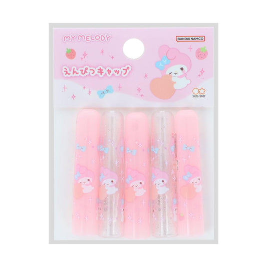 マイメロディ 鉛筆キャップ えんぴつカバー5本セット MarshmallowPop マシュマロポップ サンリオ サンスター文具