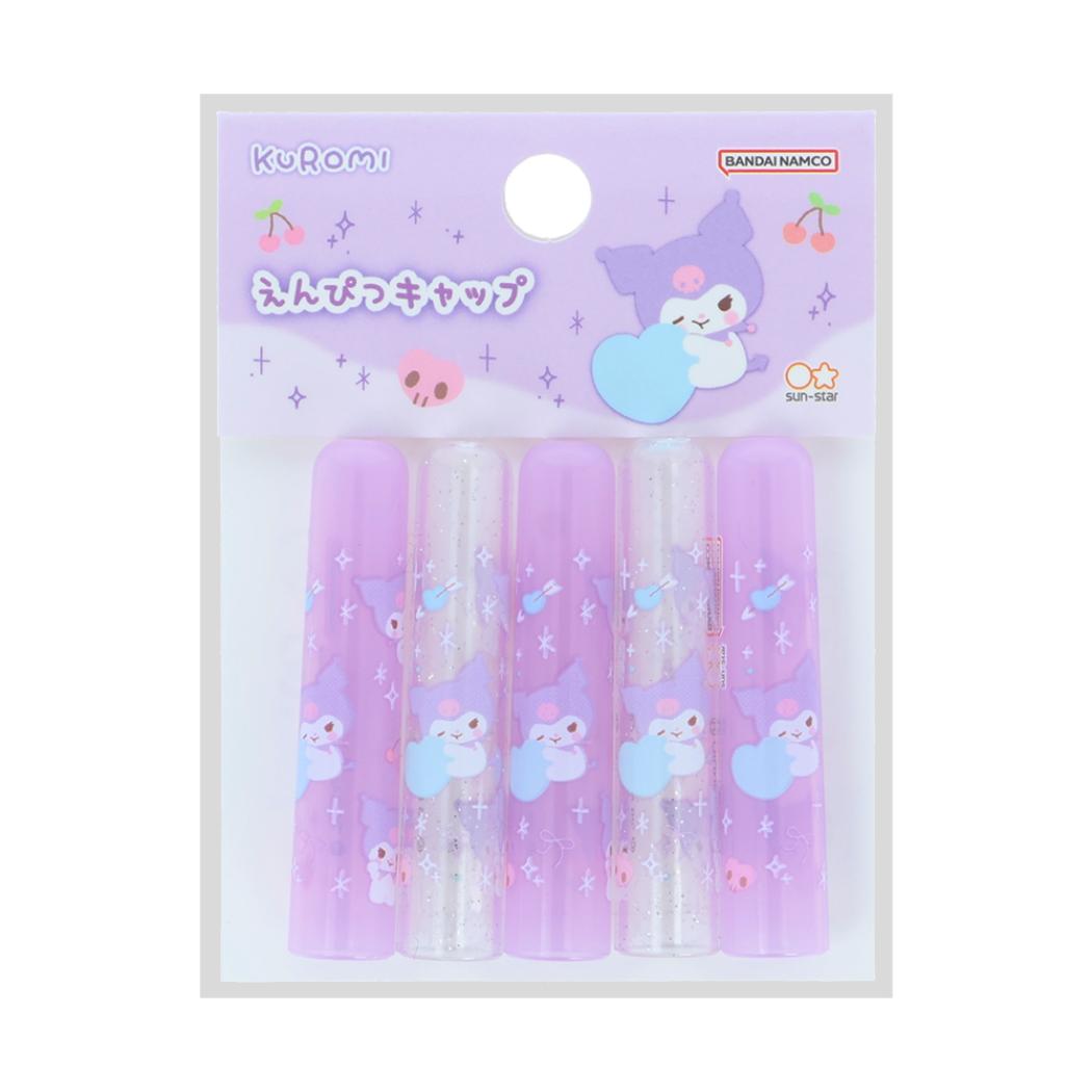 クロミ 鉛筆キャップ えんぴつカバー5本セット MarshmallowPop マシュマロポップ サンリオ サンスター文具