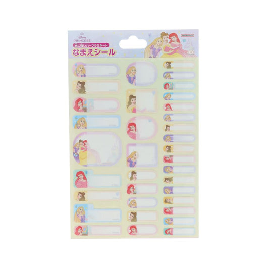 ディズニープリンセス ネームシール 名前シール ディズニー サンスター文具 新学期準備文具 日本製 キャラクター グッズ メール便可 シネマコレクション