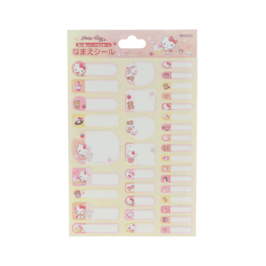 ハローキティ ネームシール 名前シール サンリオ サンスター文具 新学期準備文具 日本製 キャラクター グッズ メール便可 シネマコレクション