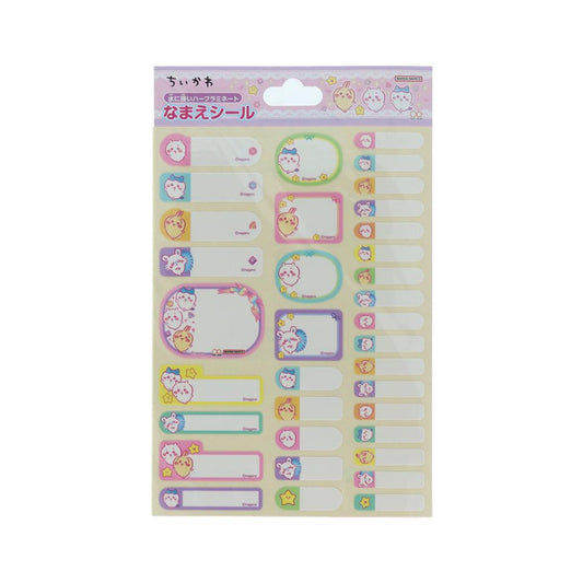 ちいかわ ネームシール 名前シール サンスター文具 新学期準備文具 日本製 キャラクター グッズ メール便可 シネマコレクション