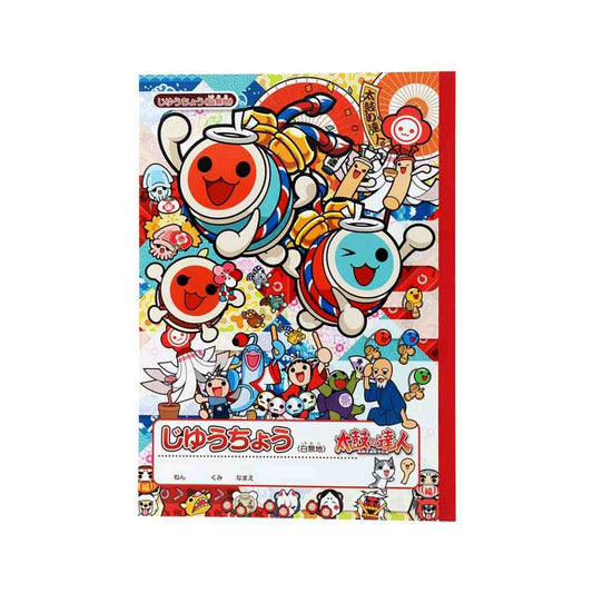太鼓の達人 自由帳 B5じゆうちょう サンスター文具 新学期準備文具 日本製 キャラクター グッズ メール便可 シネマコレクション