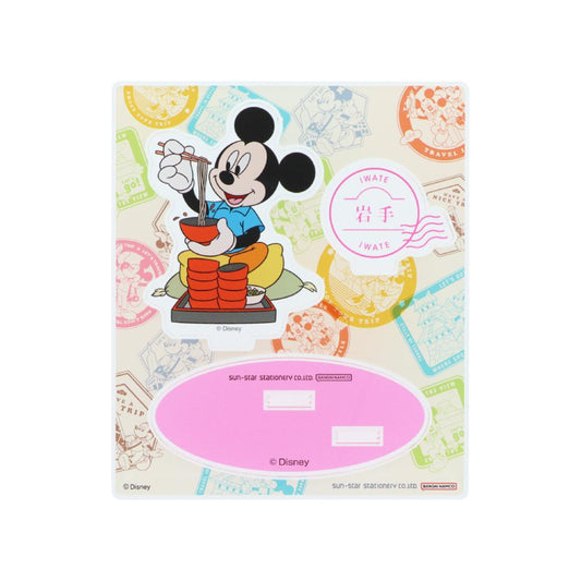 ミッキーマウス アクリルスタンド コレクション雑貨 DREAM TRAVEL 岩手県 ディズニー サンスター文具 インテリア雑貨 アクスタ キャラクター グッズ メール便可 シネマコレクション