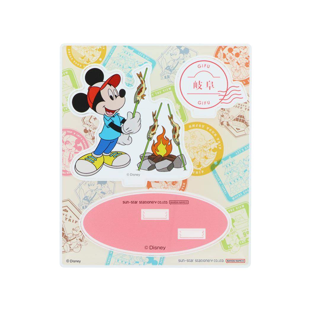 ミッキーマウス アクリルスタンド コレクション雑貨 DREAM TRAVEL 岐阜県 ディズニー サンスター文具 インテリア雑貨 アクスタ キャラクター グッズ メール便可 シネマコレクション