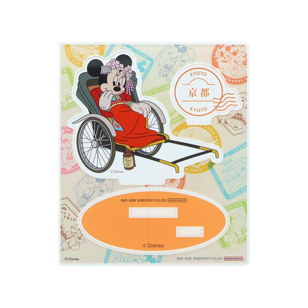 ミニーマウス アクリルスタンド コレクション雑貨 DREAM TRAVEL 京都府 ディズニー サンスター文具 インテリア雑貨 アクスタ キャラクター グッズ メール便可 シネマコレクション
