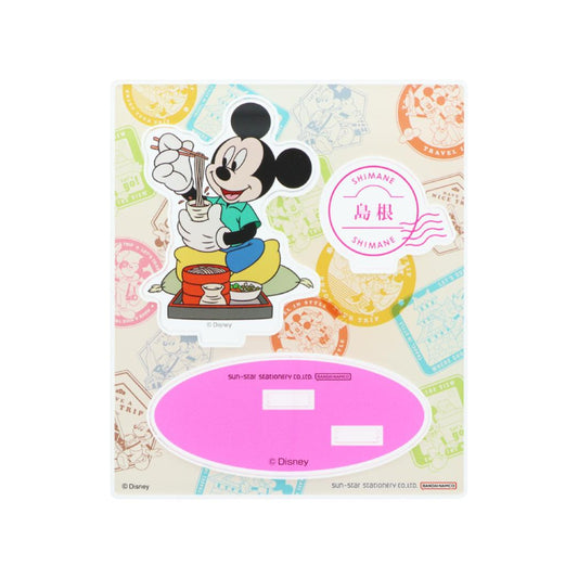 ミッキーマウス アクリルスタンド コレクション雑貨 DREAM TRAVEL 島根県 ディズニー サンスター文具 インテリア雑貨 アクスタ キャラクター グッズ メール便可 シネマコレクション