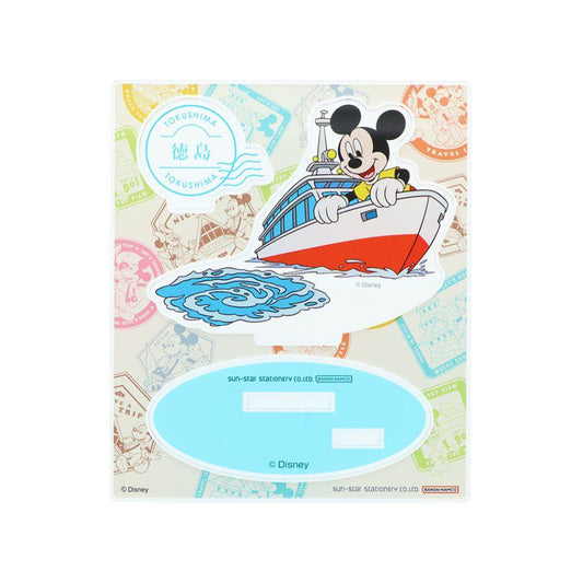 ミッキーマウス アクリルスタンド コレクション雑貨 DREAM TRAVEL 徳島県 ディズニー サンスター文具 インテリア雑貨 アクスタ キャラクター グッズ メール便可 シネマコレクション