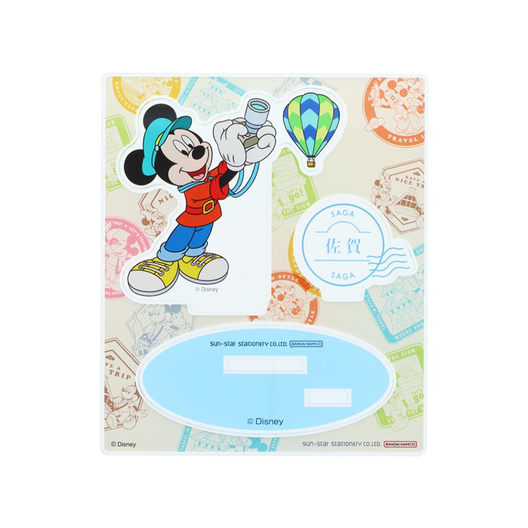 ミッキーマウス アクリルスタンド コレクション雑貨 DREAM TRAVEL 佐賀県 ディズニー サンスター文具 インテリア雑貨 アクスタ キャラクター グッズ メール便可 シネマコレクション