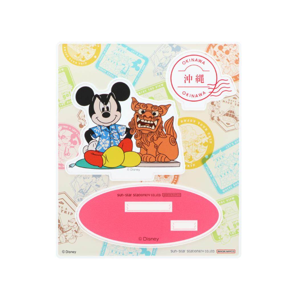 ミッキーマウス アクリルスタンド コレクション雑貨 DREAM TRAVEL 沖縄県 ディズニー サンスター文具 インテリア雑貨 アクスタ キャラクター グッズ メール便可 シネマコレクション