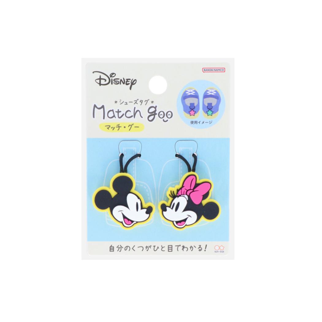 ミッキー＆ミニー 靴用名札 シューズタグ マッチ グー ディズニー サンスター文具 くつの名札 キャラクター グッズ メール便可 シネマコレクション
