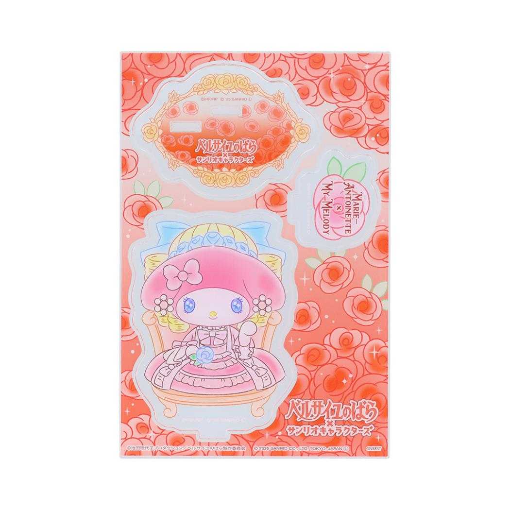 ベルサイユのばらxサンリオキャラクターズ アクリルスタンド コレクション雑貨 B サンスター文具 インテリア キャラクター グッズ メール便可 シネマコレクション