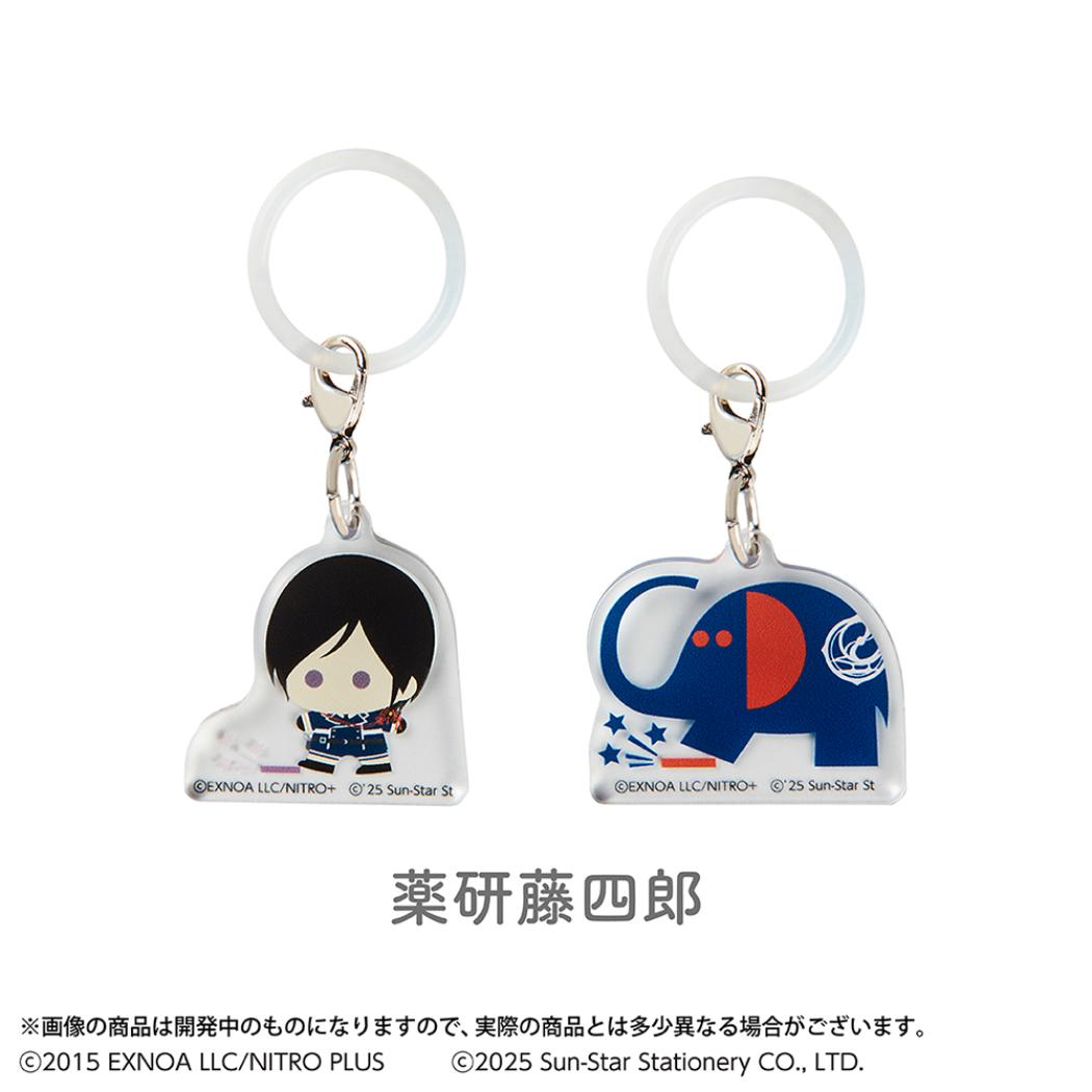 刀剣乱舞 ONLINE x アーム筆入 チャーム マルチリング2個セット 薬研藤四郎 サンスター文具 コレクション雑貨 目印アクセサリー キャラクター グッズ メール便可 シネマコレクション