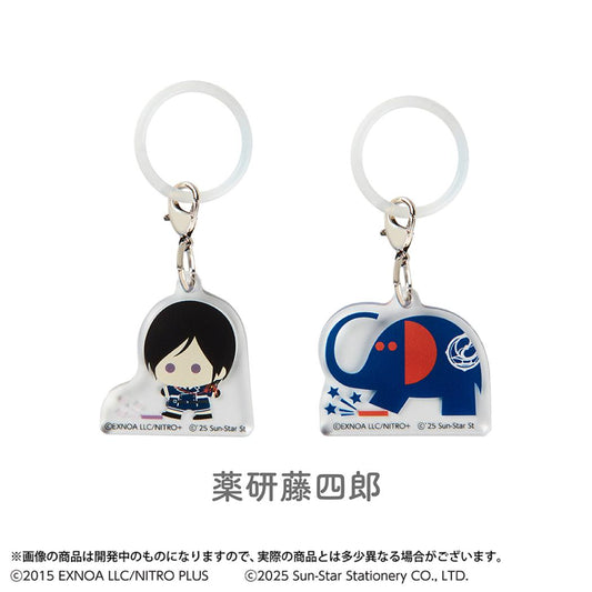 刀剣乱舞 ONLINE x アーム筆入 チャーム マルチリング2個セット 薬研藤四郎 サンスター文具 コレクション雑貨 目印アクセサリー キャラクター グッズ メール便可 シネマコレクション