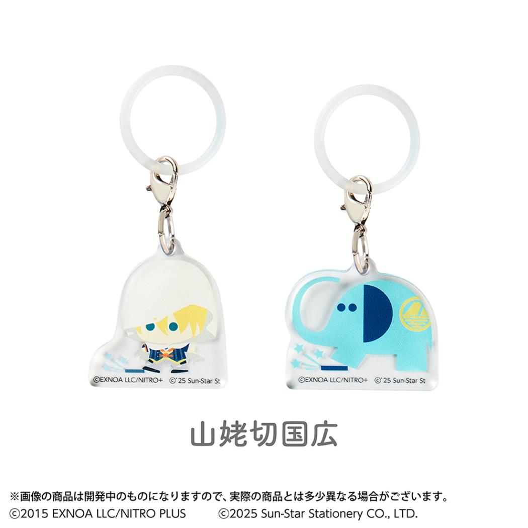 刀剣乱舞 ONLINE x アーム筆入 チャーム マルチリング2個セット 山姥切国広 サンスター文具 コレクション雑貨 目印アクセサリー キャラクター グッズ メール便可 シネマコレクション