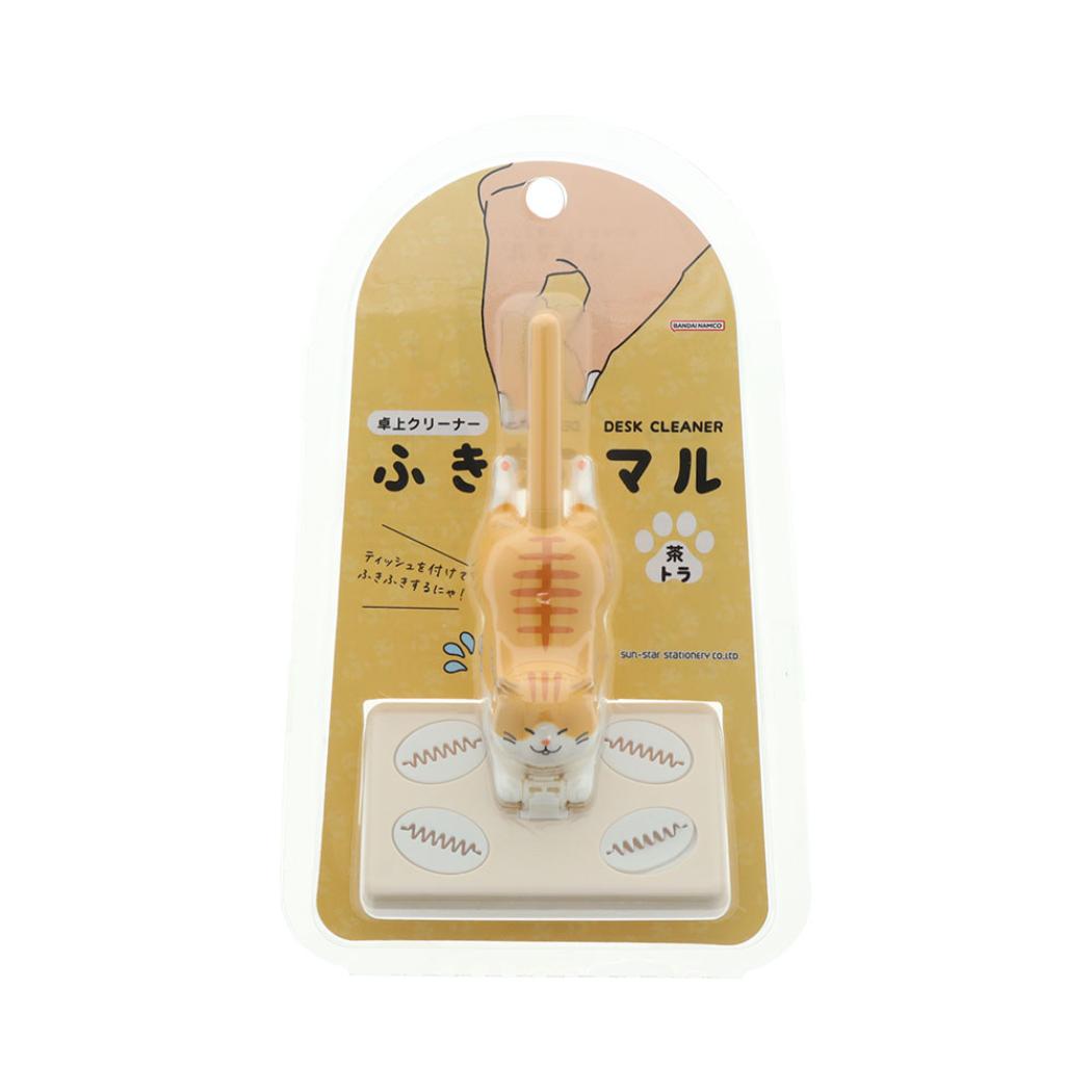 卓上クリーナー ふきマル 茶トラ ねこ サンスター文具 デスク お掃除 便利グッズ グッズ シネマコレクション