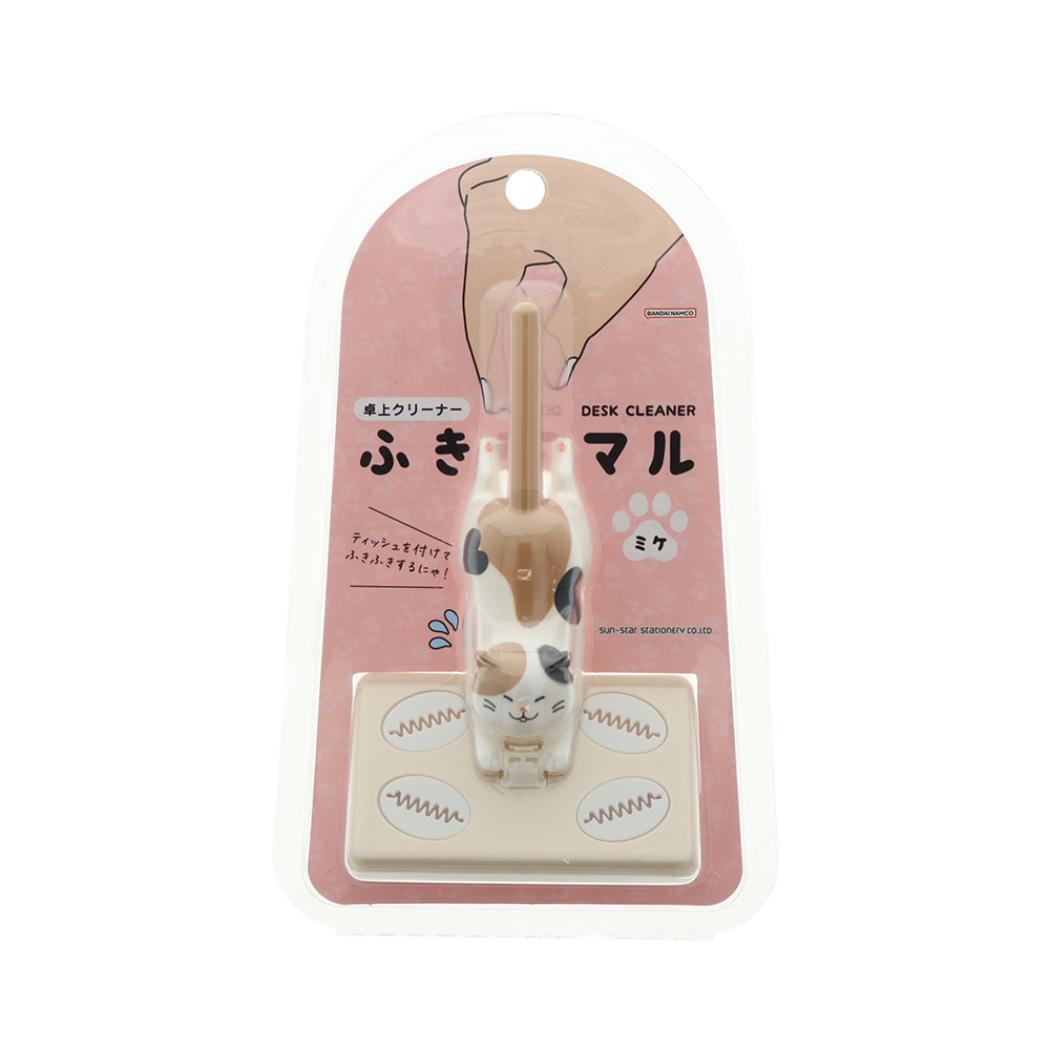 卓上クリーナー ふきマル ミケ ねこ サンスター文具 デスク お掃除 便利グッズ グッズ シネマコレクション