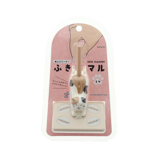 卓上クリーナー ふきマル ミケ ねこ サンスター文具 デスク お掃除 便利グッズ グッズ シネマコレクション