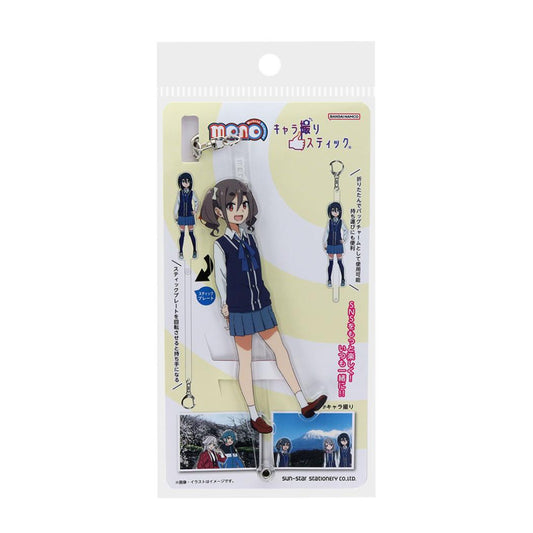 mono アクリルプレート キャラ撮りスティック 霧山アン サンスター文具 キーホルダー バッグチャーム アニメキャラクター グッズ メール便可 シネマコレクション