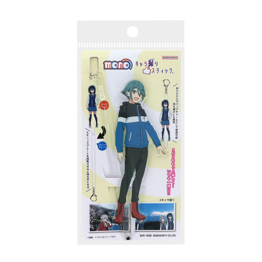 mono アクリルプレート キャラ撮りスティック 駒田華子 サンスター文具 キーホルダー バッグチャーム アニメキャラクター グッズ メール便可 シネマコレクション