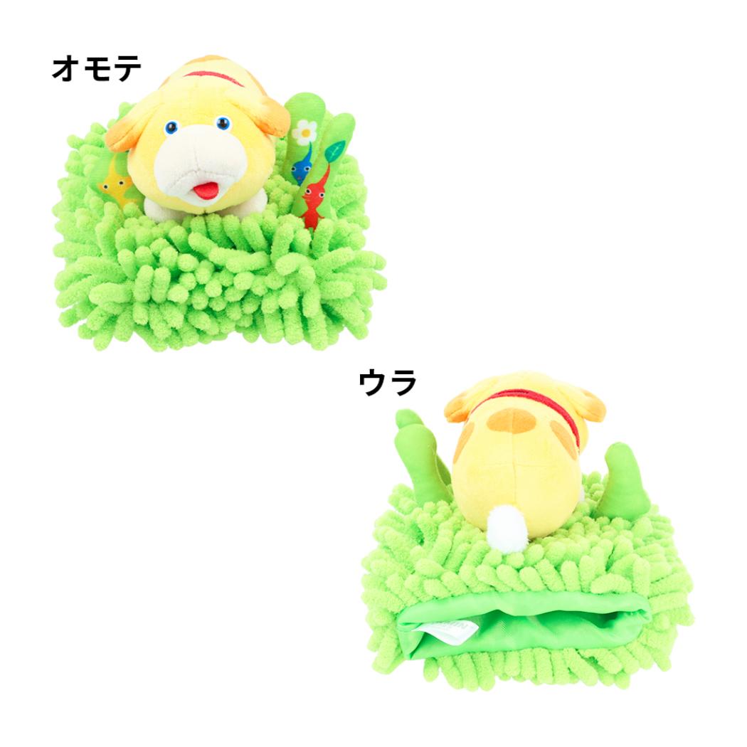 ピクミン 掃除用品 卓上モップ オッチン サンスター文具