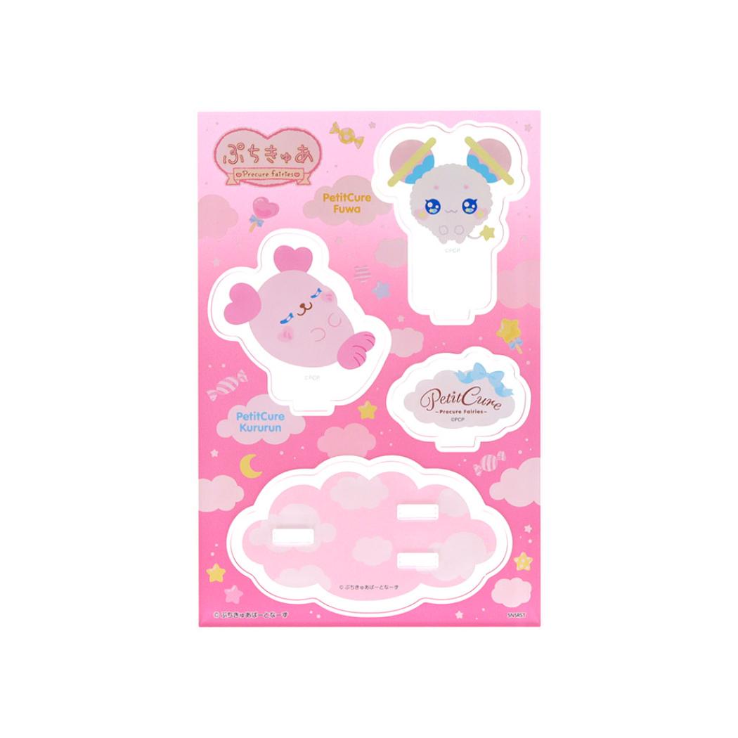 ぷちきゅあ コレクション雑貨 アクリルスタンド ぷちきゅあくるるん＆ぷちきゅあふわ プリキュア サンスター文具 かわいい 日本製 キャラクター グッズ メール便可 シネマコレクション