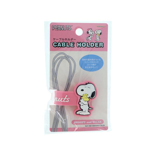 スヌーピー＆シブリングス コンバインクリップ ケーブルホルダー ピンク ピーナッツ サンスター文具 コードホルダー キャラクター グッズ シネマコレクション