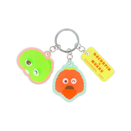 ガチャピン＆ムック キーリング 3連アクリルキーホルダー B サンスター文具 プレゼント アクキー キャラクター グッズ メール便可 シネマコレクション