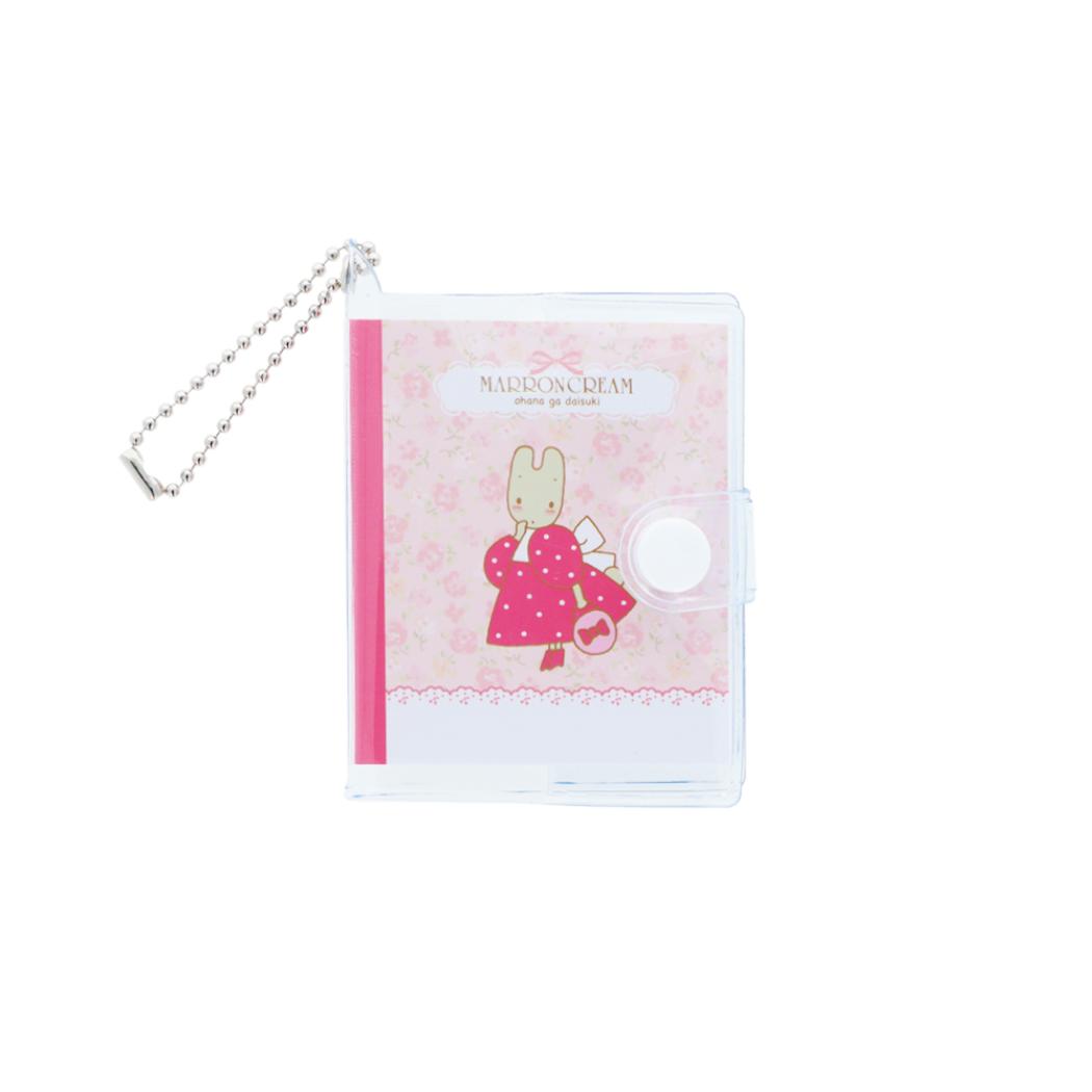 マロンクリーム メモ帳 豆本キーホルダー レトロ サンリオ サンスター文具 ボールチェーン キーチェーン ミニメモ キャラクター グッズ メール便可 シネマコレクション
