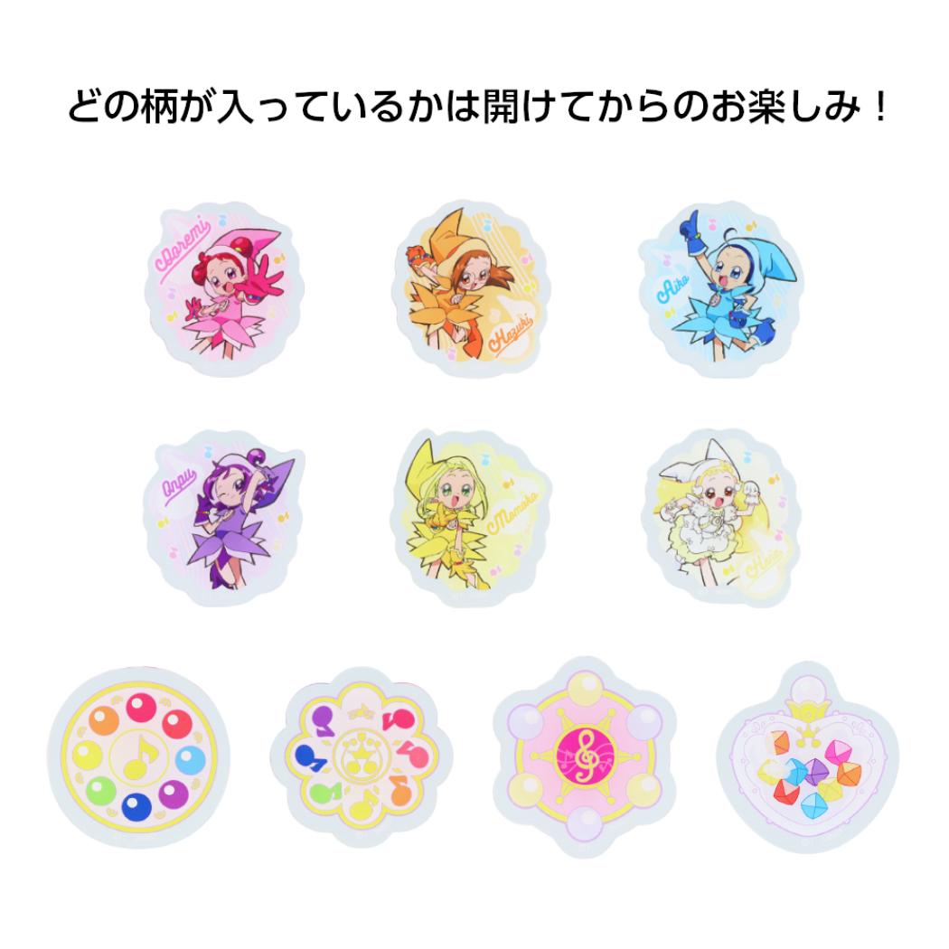 おジャ魔女どれみ クリップ アクリルクリップバッジコレクション 全10種 サンスター文具 コレクション雑貨 アニメキャラクター グッズ メール便可 シネマコレクション