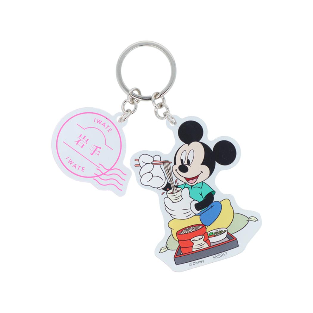 ミッキーマウス キーリング 2連アクリルキーホルダー DREAM TRAVEL 岩手県 ディズニー サンスター文具 アクキー キャラクター グッズ メール便可 シネマコレクション