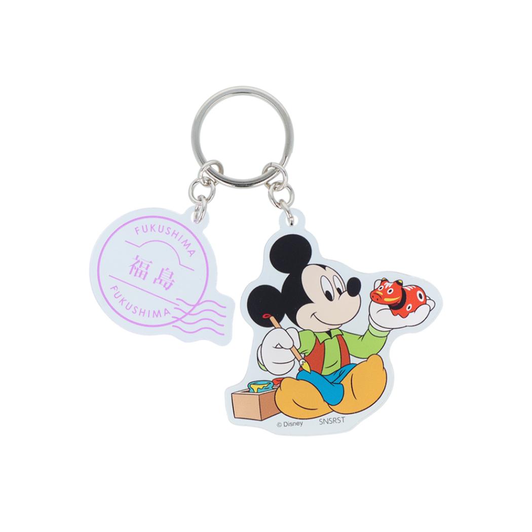 ミッキーマウス キーリング 2連アクリルキーホルダー DREAM TRAVEL 福島県 ディズニー サンスター文具 アクキー キャラクター グッズ メール便可 シネマコレクション