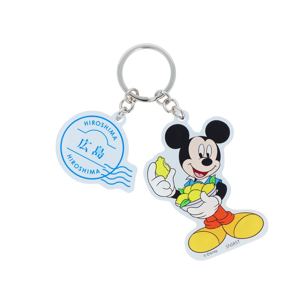 ミッキーマウス キーリング 2連アクリルキーホルダー DREAM TRAVEL 広島県 ディズニー サンスター文具 アクキー キャラクター グッズ メール便可 シネマコレクション