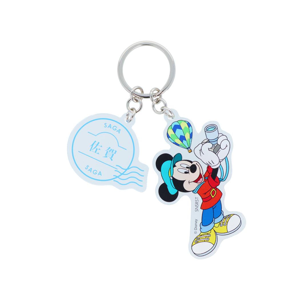 ミッキーマウス キーリング 2連アクリルキーホルダー DREAM TRAVEL 佐賀県 ディズニー サンスター文具 アクキー キャラクター グッズ メール便可 シネマコレクション