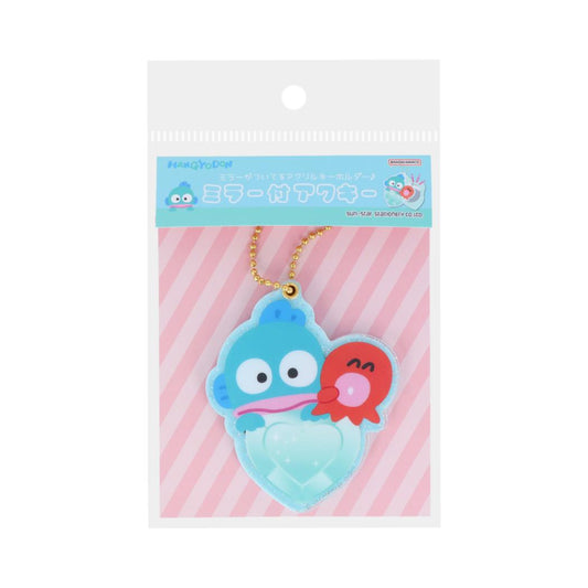 ハンギョドン＆さゆり キーホルダー ミラー付アクキー はあとぎゅっ サンリオ サンスター文具 プレゼント キャラクター グッズ メール便可 シネマコレクション