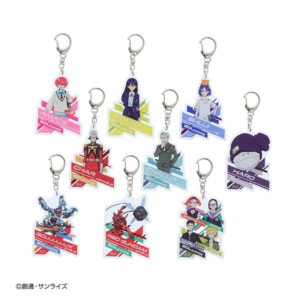 機動戦士Gundam GQuuuuuuX キーホルダー アクリルキーホルダーコレクション 全9種 9個入セット サンスター文具 コレクション雑貨 まとめ買い アニメキャラクター グッズ シネマコレクション