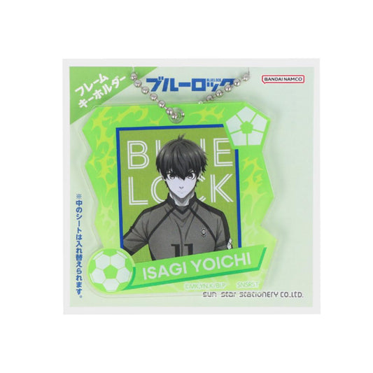 ブルーロック キーチェーン フレームキーホルダー 潔 世一 少年マガジン サンスター文具 コレクション雑貨 アニメキャラクター グッズ メール便可 シネマコレクション