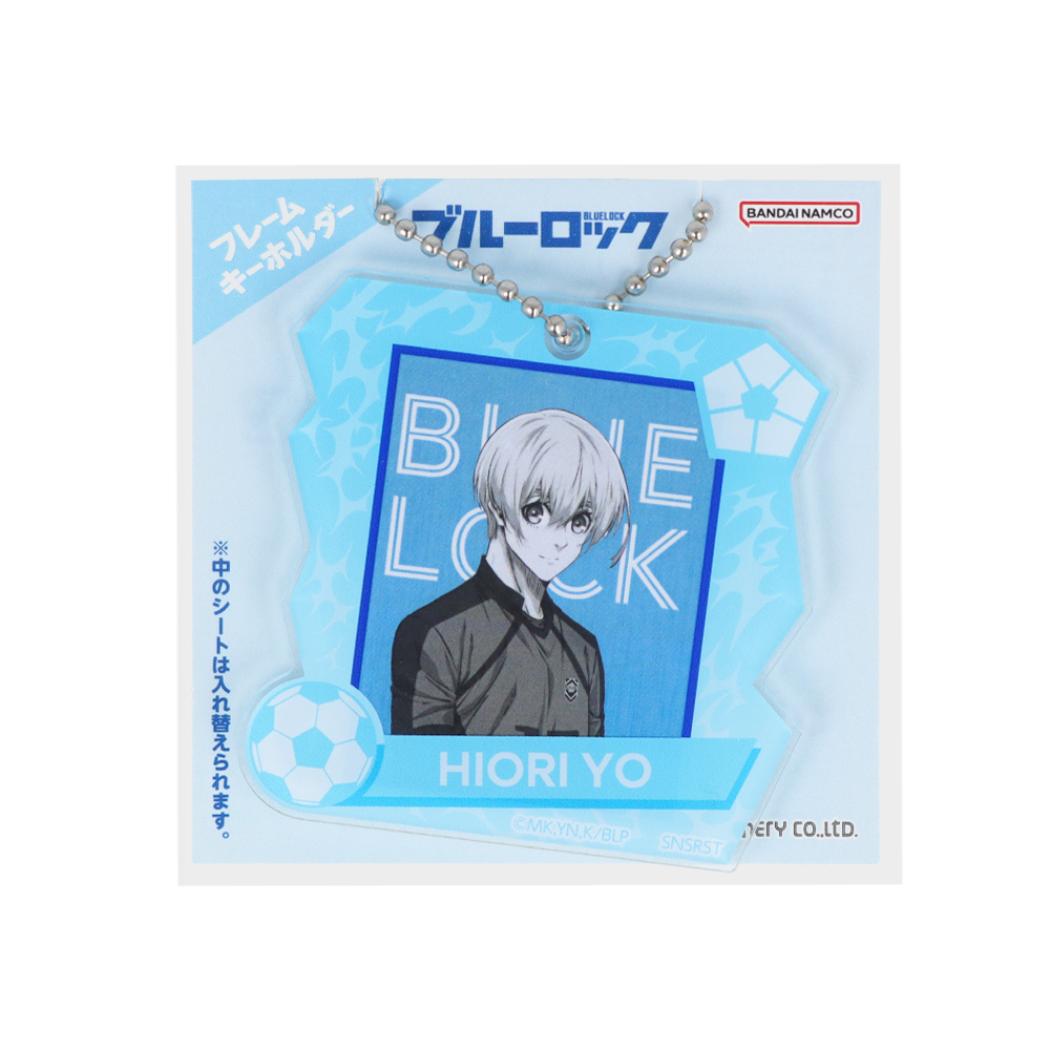 ブルーロック キーチェーン フレームキーホルダー 氷織 羊 少年マガジン サンスター文具 コレクション雑貨 アニメキャラクター グッズ メール便可 シネマコレクション
