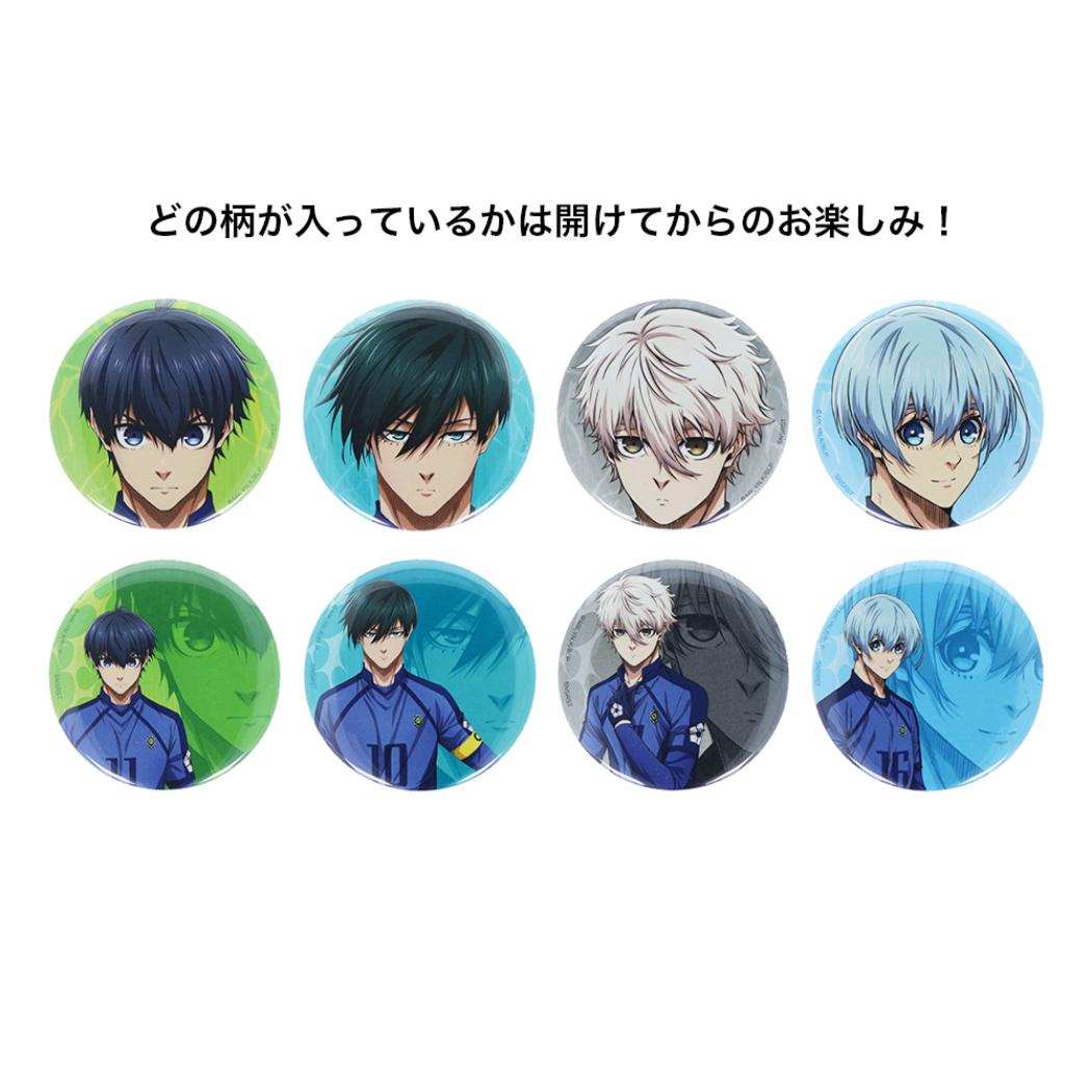 ブルーロック 缶バッジ 缶バッジコレクション 全8種 少年マガジン サンスター文具 コレクション雑貨 アニメキャラクター グッズ メール便可 シネマコレクション