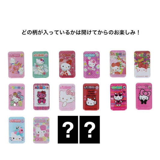 ハローキティ 缶バッジ 缶バッジ2個セット 全8種の内どれか1種類 いちご新聞 B サンリオ サンスター文具 コレクション雑貨 キャラクター グッズ メール便可 シネマコレクション