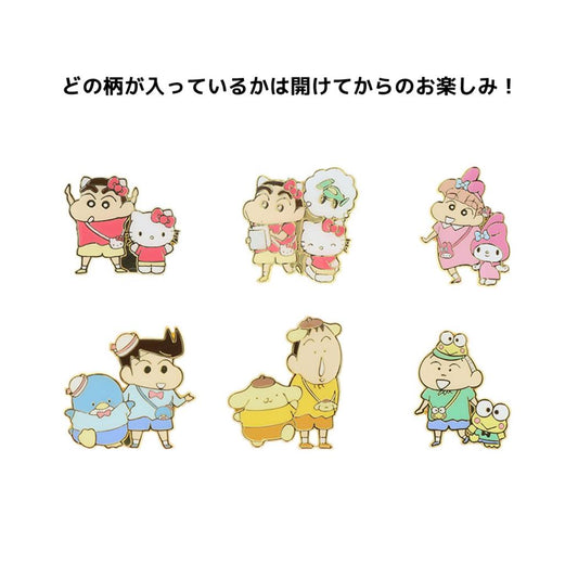 クレヨンしんちゃんxサンリオキャラクターズ ピンズ ピンバッジ 全6種の内どれか1個 カスカベ防衛隊 サンリオ サンスター文具 コレクション雑貨 アニメキャラクター キャラクター グッズ メール便可 シネマコレクション