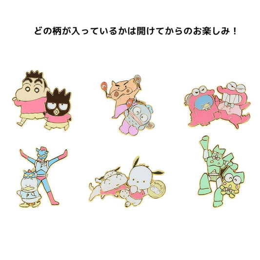 クレヨンしんちゃんxサンリオキャラクターズ ピンズ ピンバッジ 全6種の内どれか1個 はぴだんぶい サンリオ サンスター文具 コレクション雑貨 アニメキャラクター キャラクター グッズ メール便可 シネマコレクション