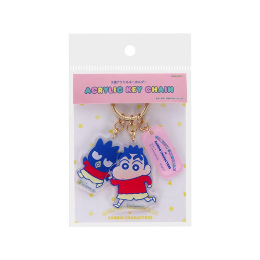 クレヨンしんちゃんxサンリオキャラクターズ キーリング 3連アクリルキーホルダー しんちゃんxバッドばつ丸 サンスター文具 3チャーム アクキー キャラクター グッズ メール便可 シネマコレクション